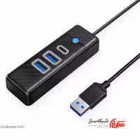 قیمت و خرید هاب USB 3.0 اوریکو ORICO PWC2U-U3 - شبکه ساز