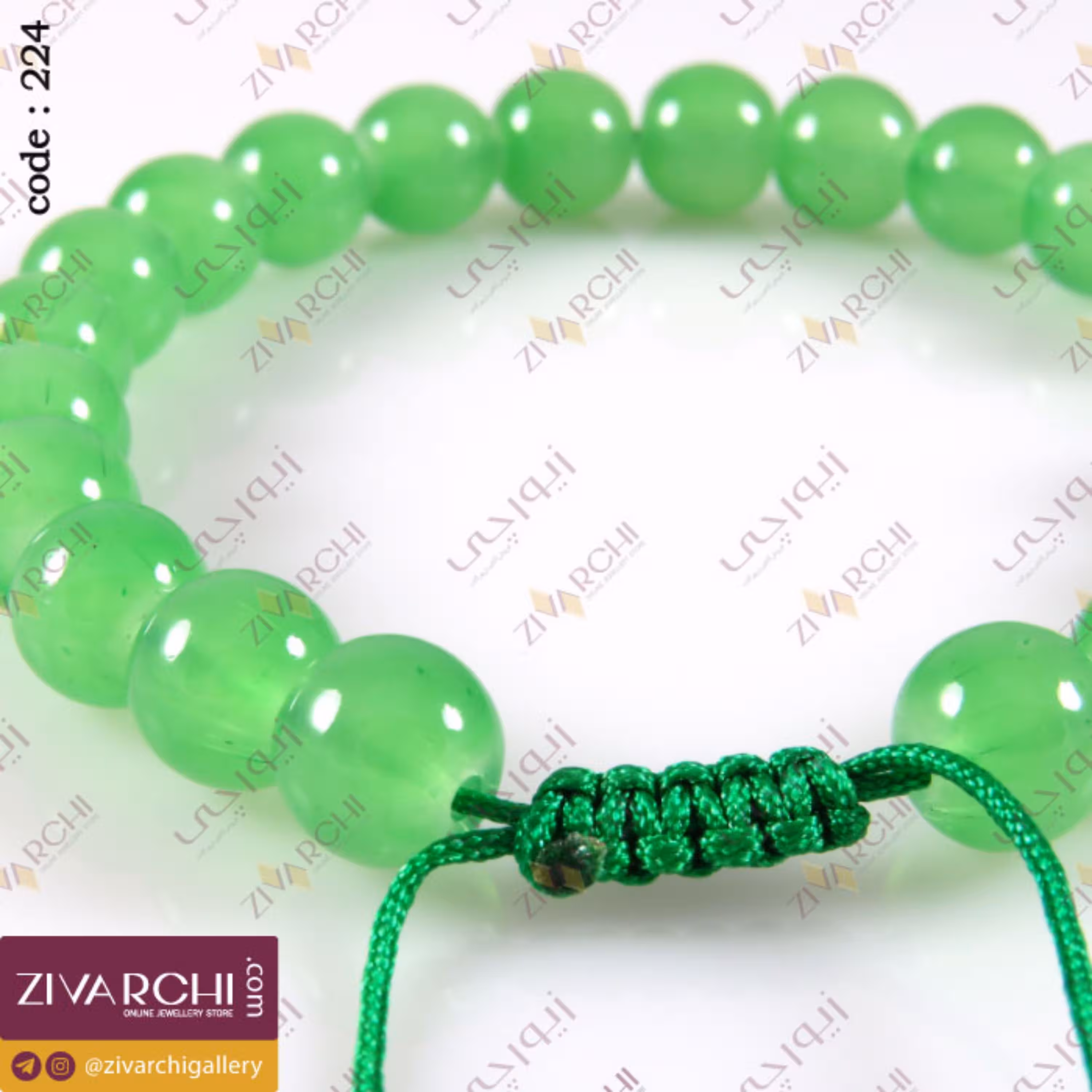 دستبند مهره ای 224
