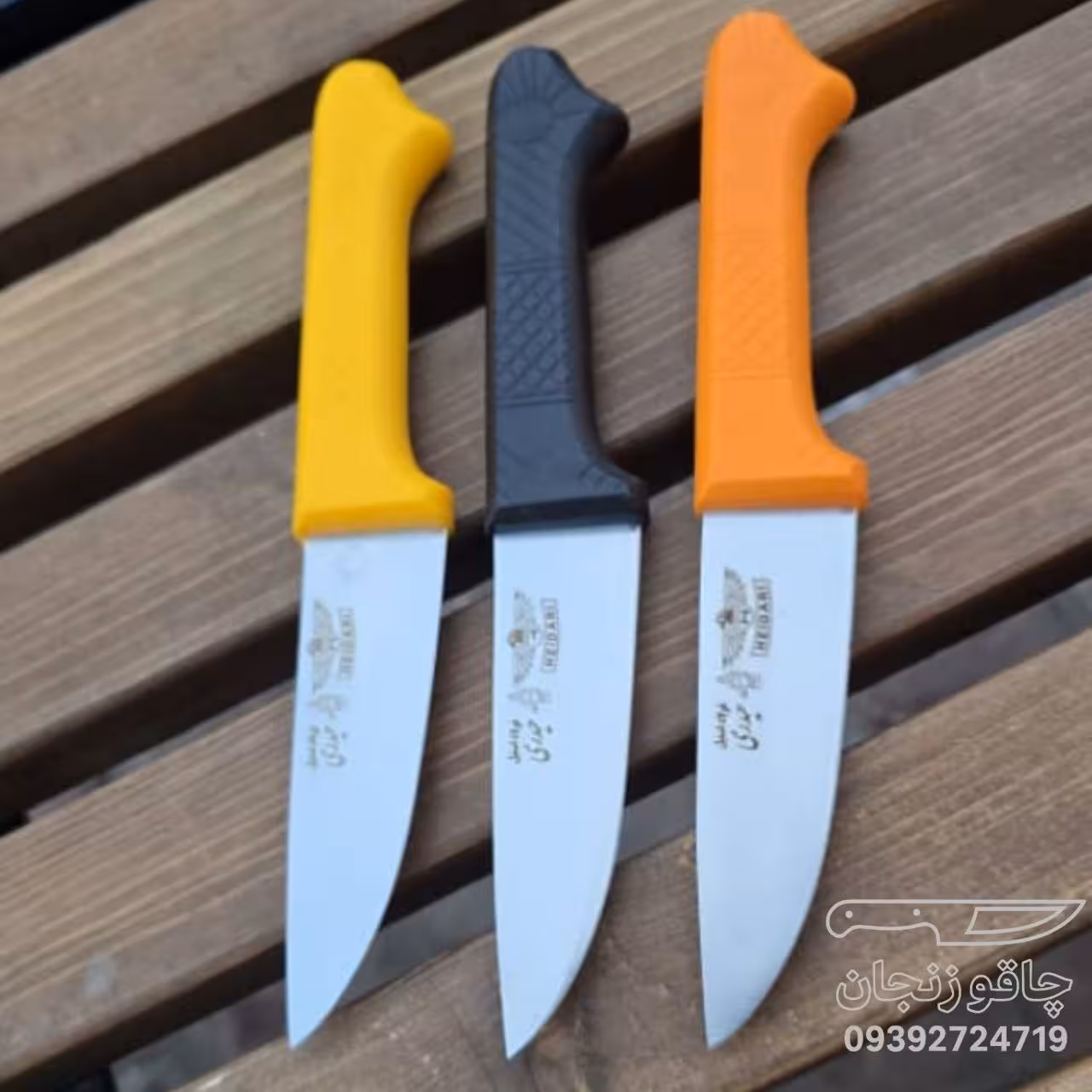 چاقو گنجشکی نوک تیز حیدری سر کج