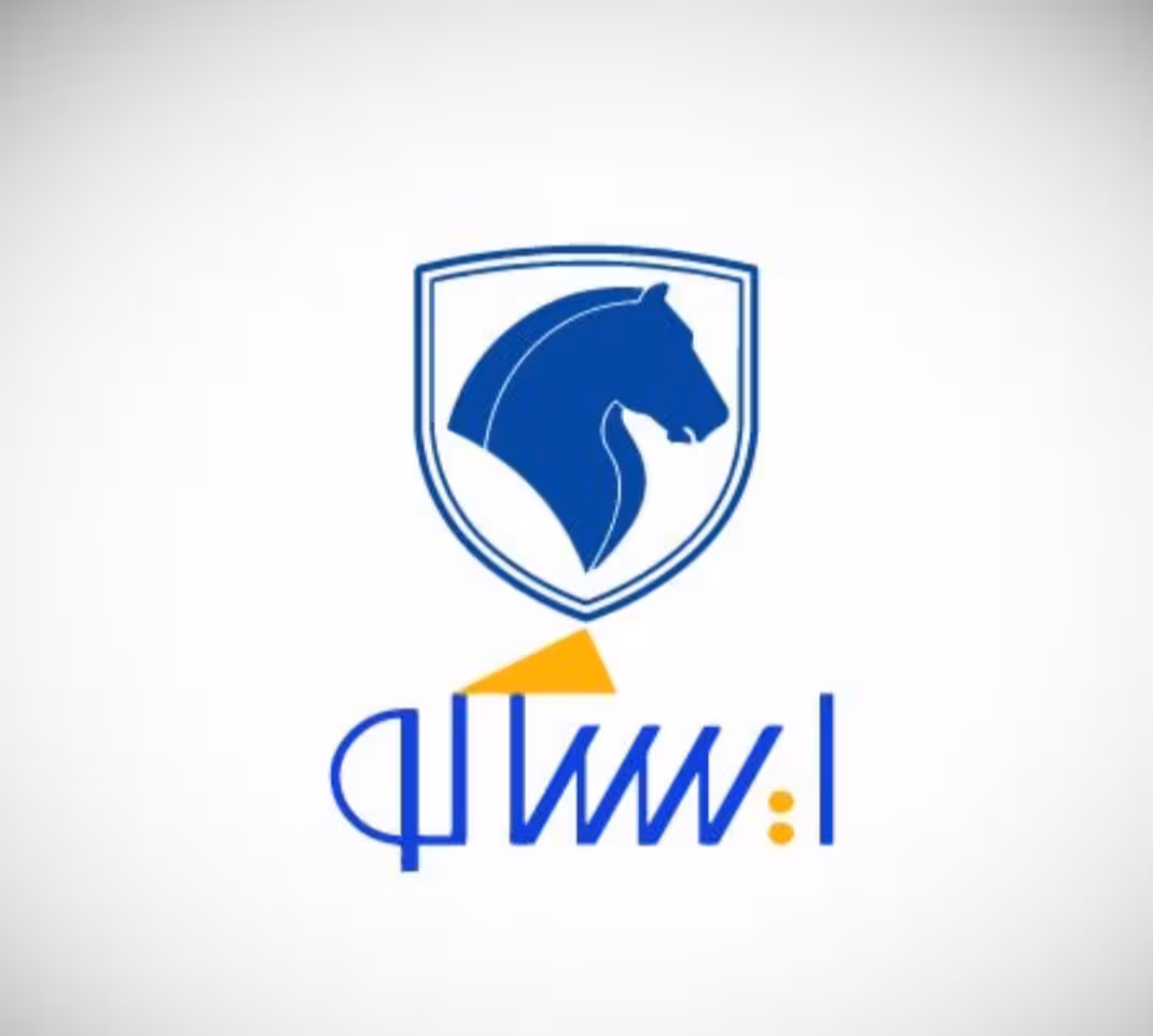 دیاق سپر جلوی پژو 206 الیاف دار(تیرک سپر) کد 115