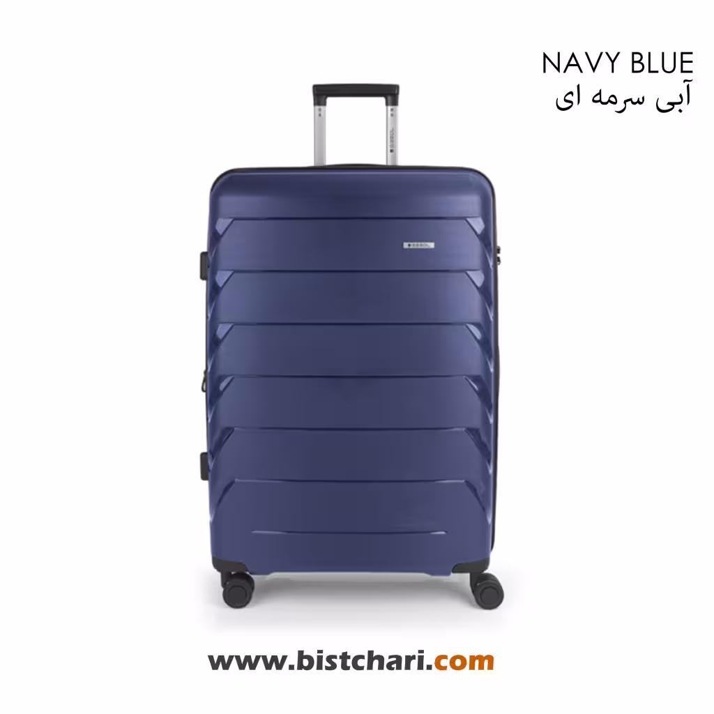 چمدان سایز بزرگ مدل اریگامی Origami برند گابل Gabol کد 124947 (شامل تخفیف به دلیل ایراد ظاهری)