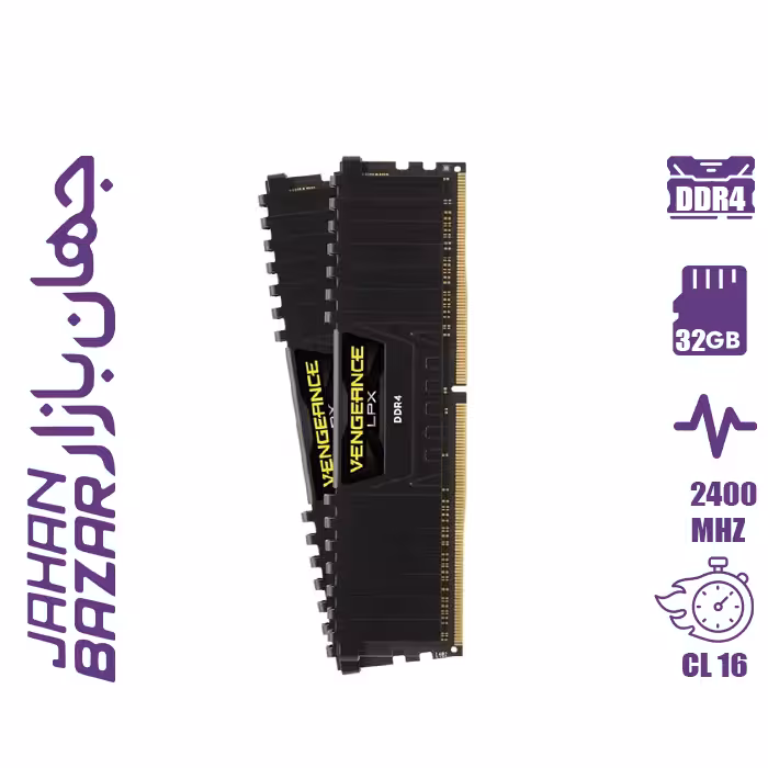 رم کورسیر مدلCorsair Vengeance LPX DDR4 32GB 2400MHz CL16 Dual Channel Ram