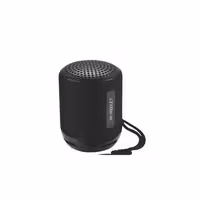 اسپیکر بلوتوثی قابل حمل ایکس پی-پروداکت مدل B606G | کالا مکس