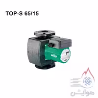 پمپ سیرکولاتور خطی ویلو مدل TOP-S 65/15