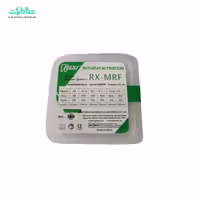 فايل روتاري 31MM MRF RIXI