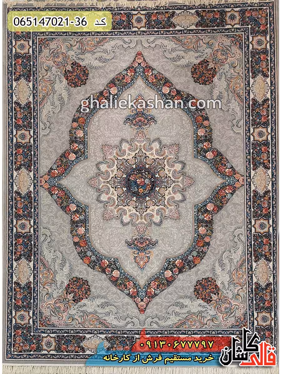 فرش 700 شانه طرح کارینا نقره ای کاشان