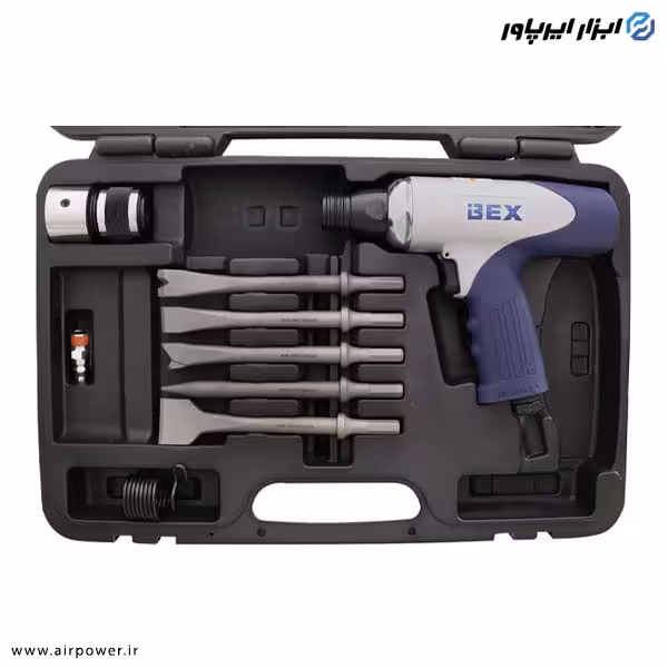 چکش تخریب بادی BEX کیفی 1.7 کیلوگرم مدل HA67-A1 KIT