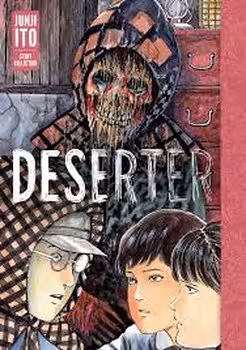 Deserter | مرکز فرهنگی آبی