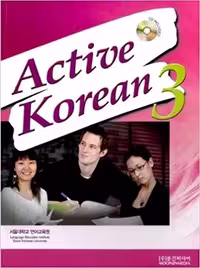 اکتیو کرین 3 | کتاب کره ای Active Korean 3