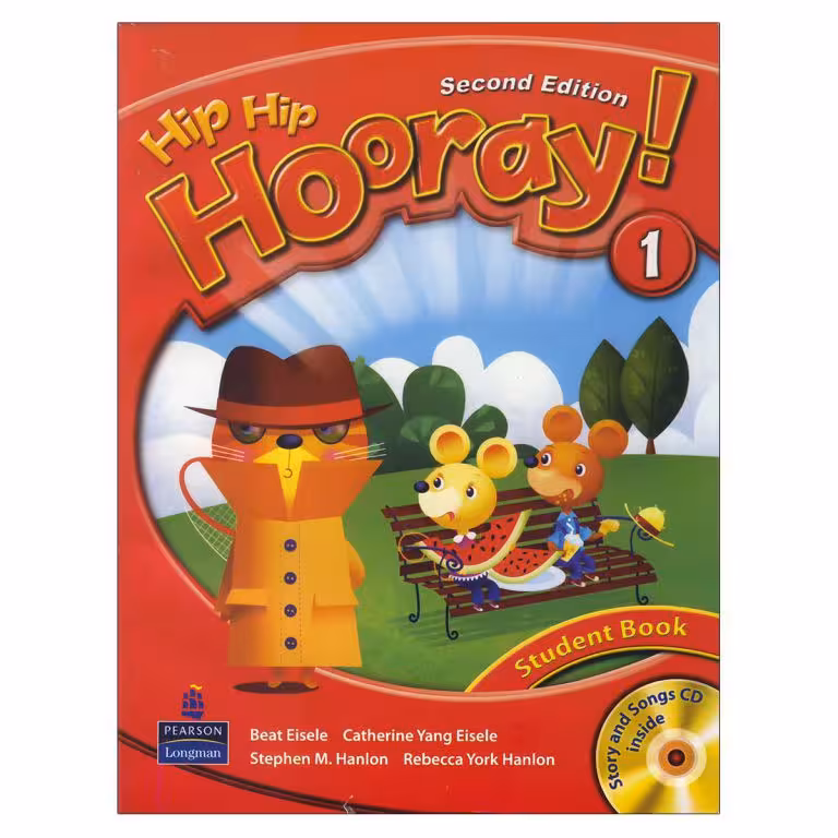 Hip Hip Hooray 1 کتاب