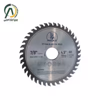 صفحه برش چوب مینی 115 میلی متری فالکو