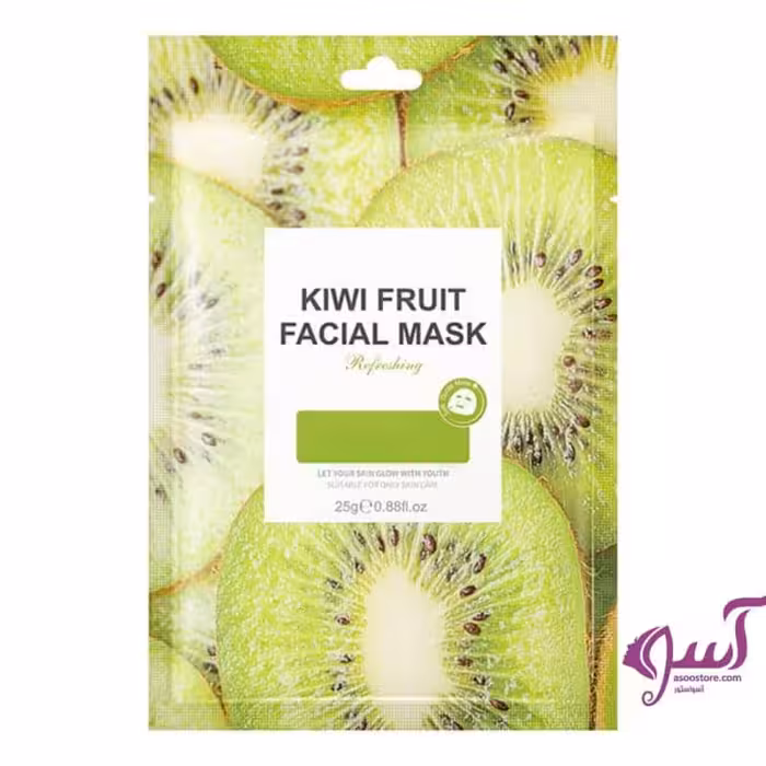 ماسک ورقه کیوی اورجینال آبرسان SD93905