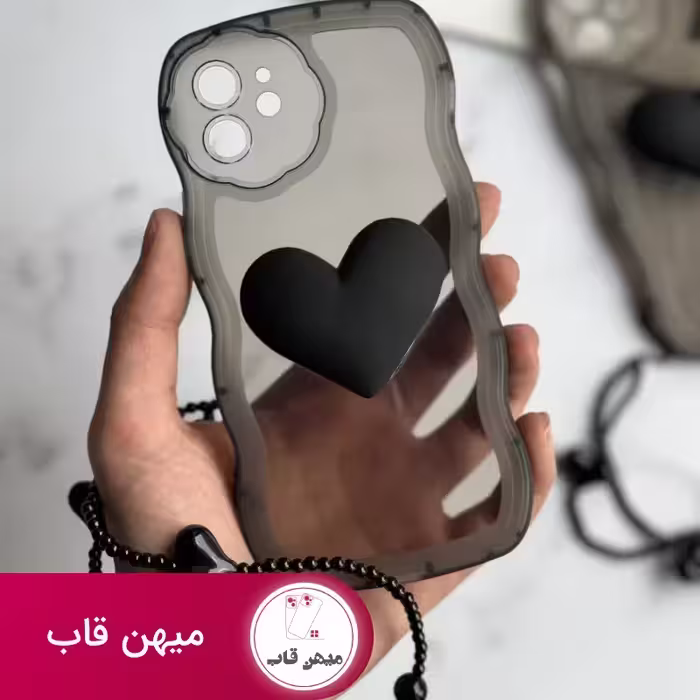 قاب موبایل آیفون تک قلب مشکی دودی   بندست قلبی - کد (98082)