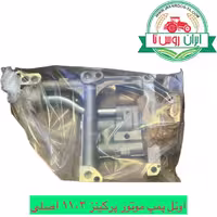 اوئل پمپ موتور پرکینز 1103 اصلی
