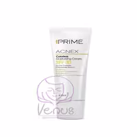 کرم مرطوب کننده SPF30 مناسب پوست چرب پریم PRIME