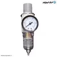 فیلتر رگلاتور هوا یونو ایر 1/4 اینچ مدل AFR2000