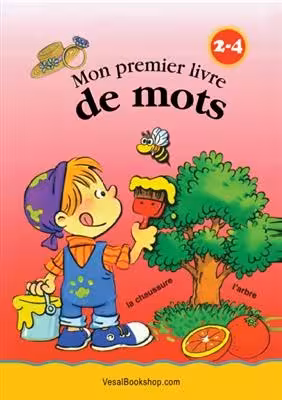 کتاب زبان فرانسه مون پریمیر Mon premier livre de mots pour les 2 à 4 ans