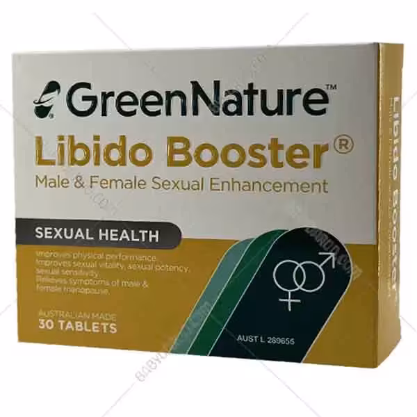 قرص لیبیدو بوستر گرین نیچر