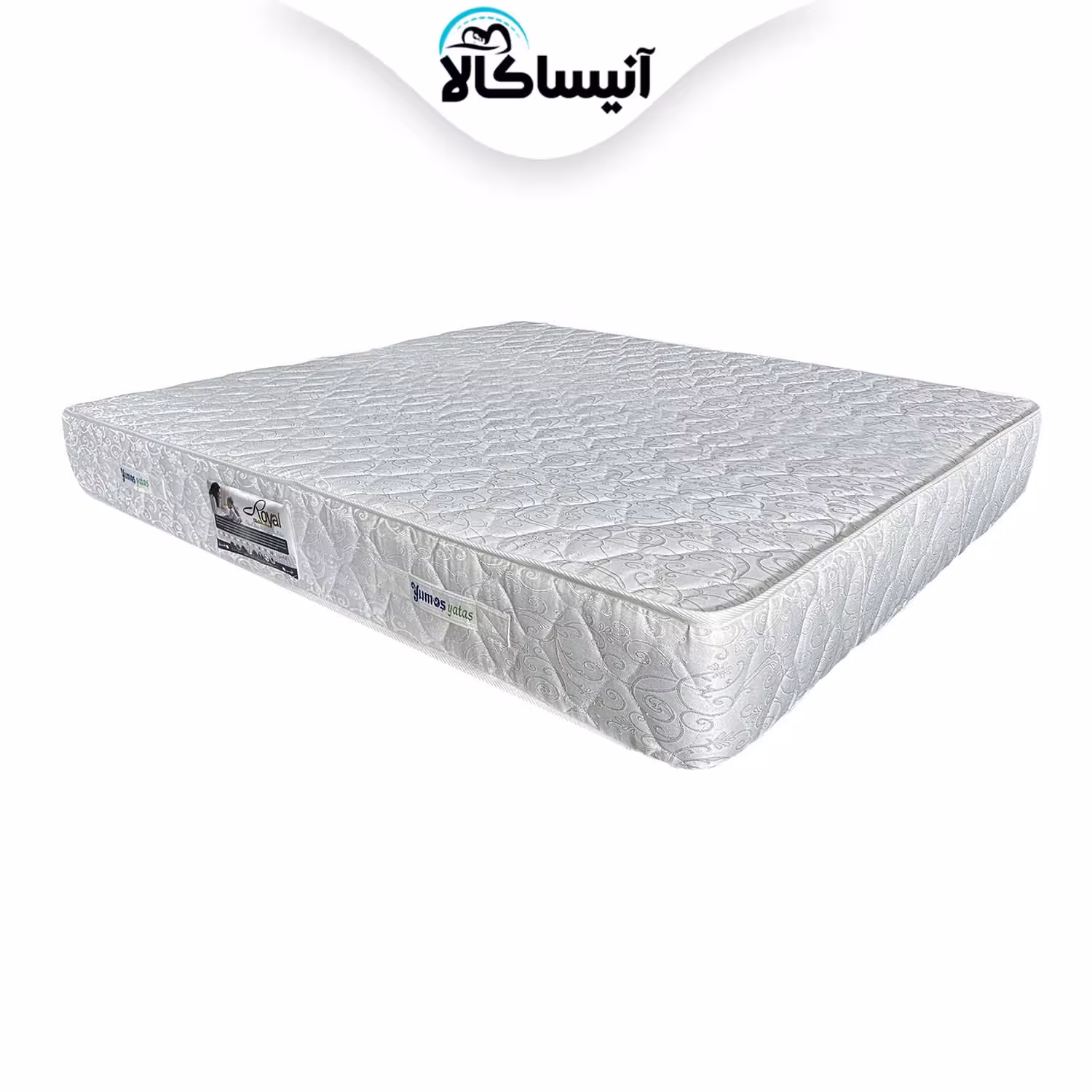 تشک دو نفره رویال مدل آرمیس سایز 200 × 160 سانتی متر