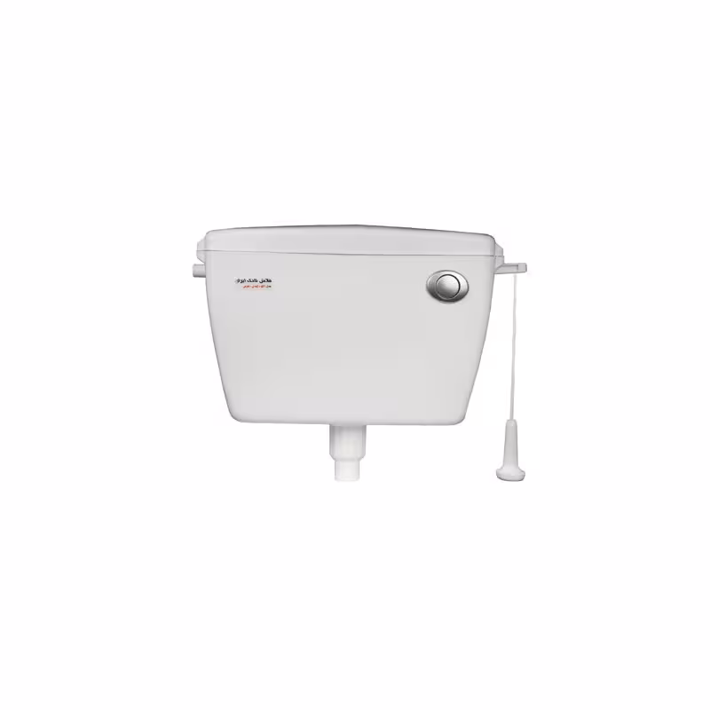 فلاش تانک روکار ایران مدل اکو دکمه ای – اهرمی