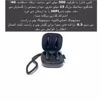 هدفون بلوتوثی فیرو مدل A18