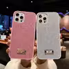 کاور  طرح اکلیلی  مدل  SWA23 مناسب برای گوشی اپل IPHONE 11 PRO MAX