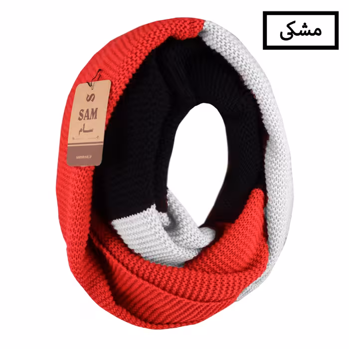 شال گردن بافتنی سام طرح اسپرت رینگی کد LUXE_2022