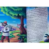 کتاب قصه های پندآموز وقت خواب اثر زینب علیزاده انتشارات اعلایی