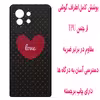 کاور مدل Z1597 مناسب برای گوشی موبایل شیائومی Mi 11