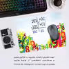 ماوس پد هومرو مدل A5531 طرح ریاضی
