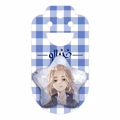 پیکسل خندالو طرح مایکی انیمه توکیو ریونجرز مدل ستاره ای کد 11140