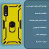 کاور مدل XM326 مناسب برای گوشی موبایل شیایومی Redmi10 10 Prime 4G