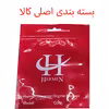 چراغ قوه هارمن مدل USB 6 LED 