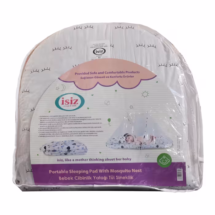 پشه بند کودک ایسیز مدل پلک کد Is178.9