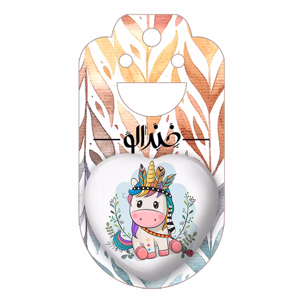 پیکسل خندالو طرح یونیکورن مدل قلبی کد 3837