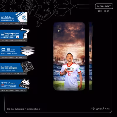 برچسب پوششی ماهوت مدل Reza Ghoochannejhad-FullSkin مناسب برای گوشی موبایل شیائومی Redmi 9i Sport