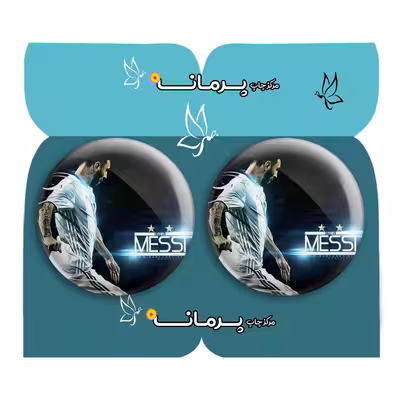  پیکسل پرمانه طرح مسی کد pm2n.8722 مجموعه 2 عددی