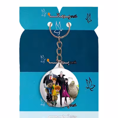 جاکلیدی پرمانه طرح هتل ترانسیلوانیا کد pmy.22094