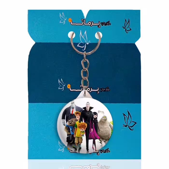 جاکلیدی پرمانه طرح هتل ترانسیلوانیا کد pmy.22094