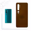 برچسب پوششی ماهوت مدل BFL-CAT مناسب برای گوشی موبایل شیائومی Mi Note 10