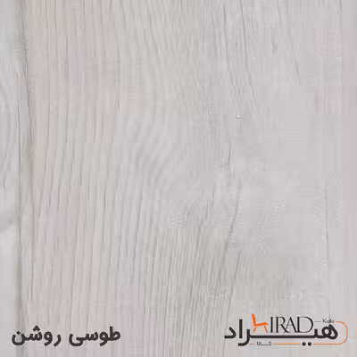 فایل اداری هیراد مدل F4-MDF
