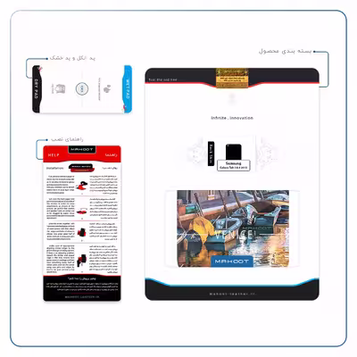 برچسب پوششی ماهوت مدل Venice City مناسب برای تبلت سامسونگ Galaxy Tab 3 8.0 2013 T315