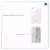 برچسب پوششی ماهوت مدل White Wood مناسب برای تبلت سامسونگ Galaxy Tab 3 8.0 2013 T311