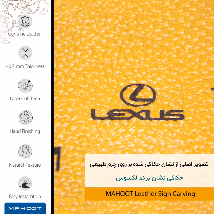 برچسب پوششی ماهوت مدل ML-LXS مناسب برای گوشی موبایل سامسونگ Galaxy M10s