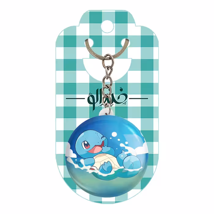 جاکلیدی خندالو مدل اسکوئرتل انیمه پوکمون کد 17331