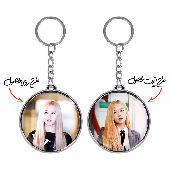 جاکلیدی خندالو طرح رزی بلک پینک مدل دوطرفه کد 1442614424