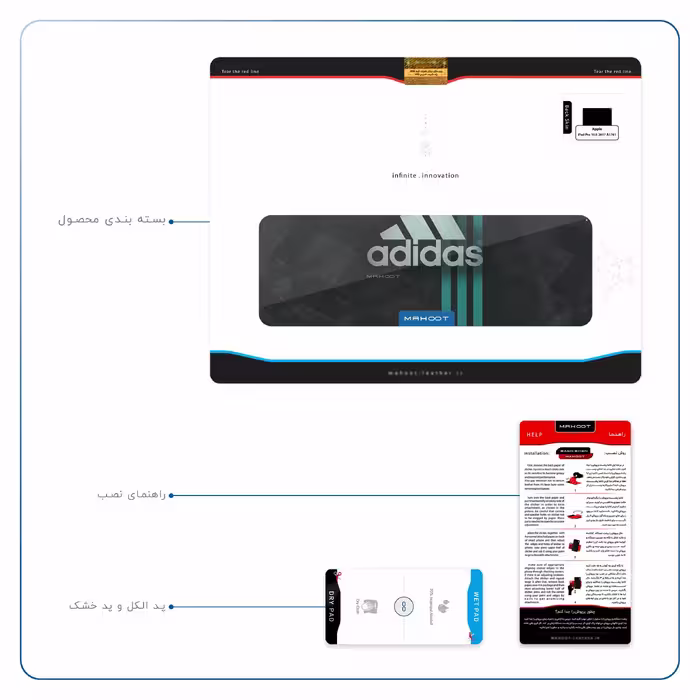 برچسب پوششی ماهوت مدل adidas-Logo مناسب برای تبلت اپل iPad Pro 10.5 2017 A1701