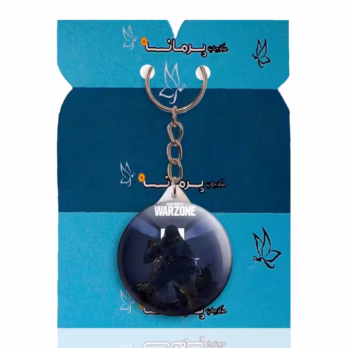 جاکلیدی پرمانه طرح call of duty کد pmy.7646