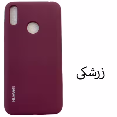 کاور مدل SILICONE مناسب برای گوشی موبایل هوآوی y6 2019 / y6s / y6 prime 2019 / آنر 8A 