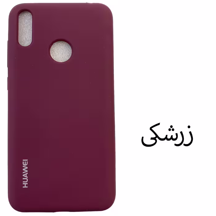 کاور مدل SILICONE مناسب برای گوشی موبایل هوآوی y6 2019 / y6s / y6 prime 2019 / آنر 8A 